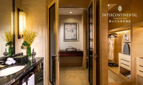 Lubei District Hotel | InterContinental Tangshan by IHG