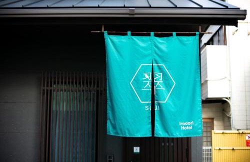 Hakata-ku Apartment | Irodori Hotel SUI