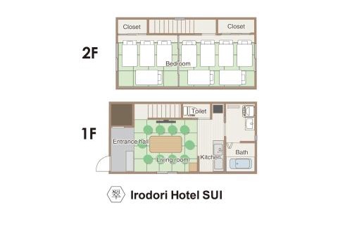 Hakata-ku Apartment | Irodori Hotel SUI