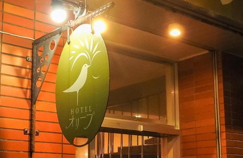 Taketomi-jima Taketomi-cho House | Ishigakijima Hotel Olive