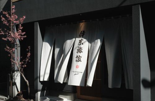 Nihonbashiningyocho Hotel | Ito Ryokan