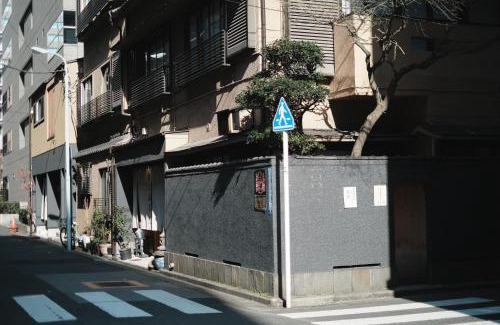 Nihonbashiningyocho Hotel | Ito Ryokan