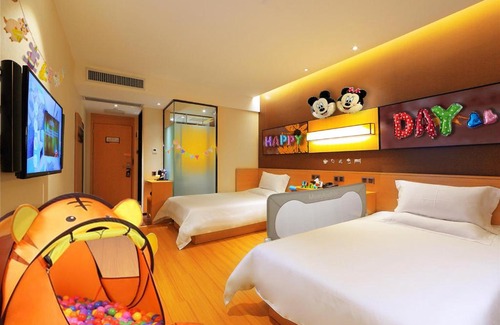 Minhang Hotel | IU Hotel Shanghai Dongchuan Road Metro Station