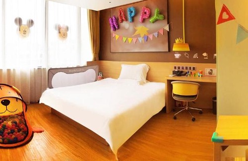 Minhang Hotel | IU Hotel Shanghai Dongchuan Road Metro Station