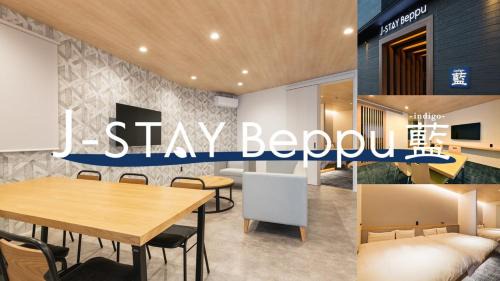 Beppu Apartment | J-STAY Beppu indigo
