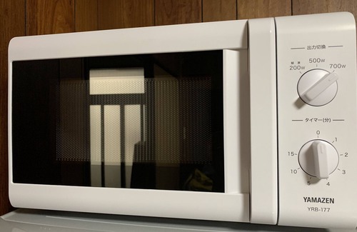 Adachi House | Japanese traditional house with roof balcony