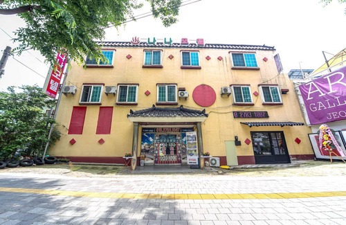 Jeonju Hotel | Jeonju Seoseohak-dong Nana