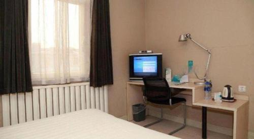 Tianjin City Center Hotel | Jinjiang Inn Tianjin Station Jinwan Square
