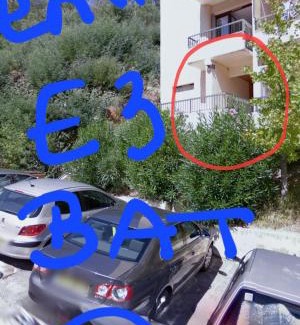 Amelie-les-Bains-Palalda Apartment | Joli studio rénové situé au pied des thermes