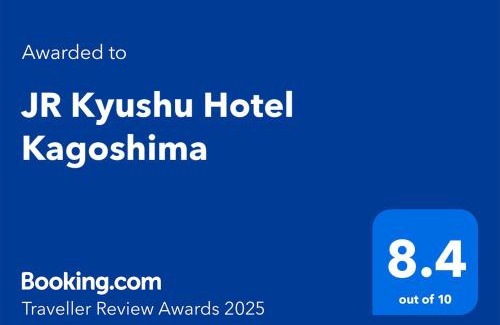 Furusato Onsen Hotel | JR Kyushu Hotel Kagoshima
