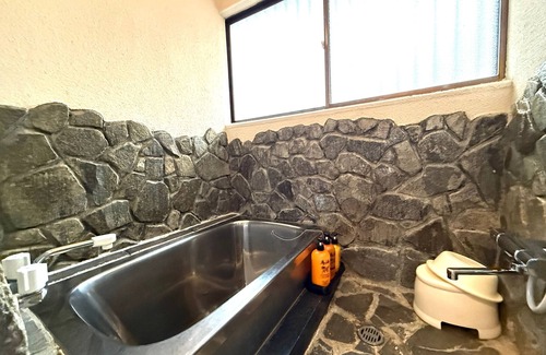 Kinugawa Onsen House | Kaederesort Kinugawaonsen