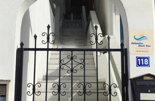 Kavala Apartment | Kalamitsa Beach View