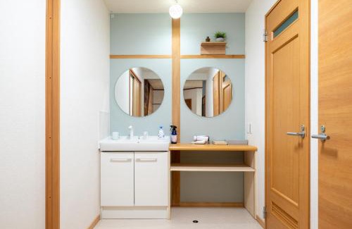 Asahikawa Apartment | KAMUI Stay