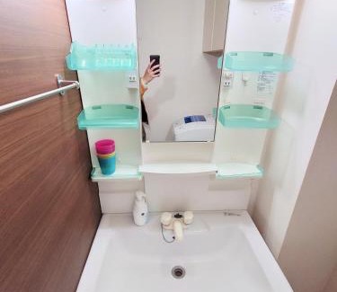 Minamiotsuka Apartment | kaneshiro guest house