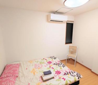 Minamiotsuka Apartment | kaneshiro guest house