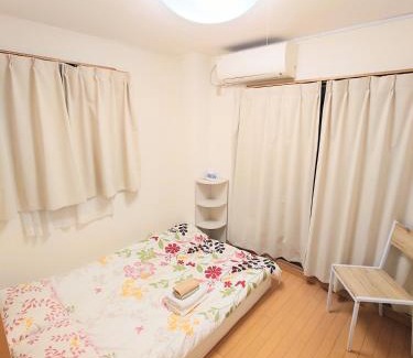 Minamiotsuka Apartment | kaneshiro guest house