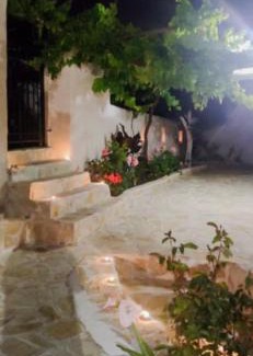 Evgiros House | Kapetanos Stone Home