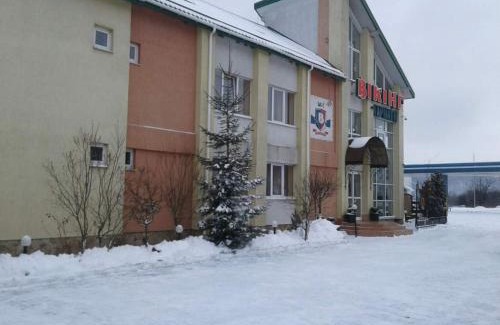 Nizhneye Sinevidnoye Hotel | Karpaty Viking