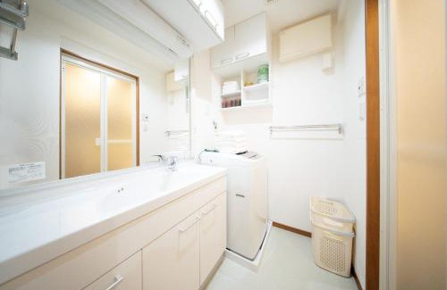 Higashiikebukuro House | Kashikirikotate - Vacation STAY 18912
