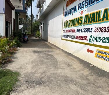 Kalapettai House | KAVIEYA RESIDENCY