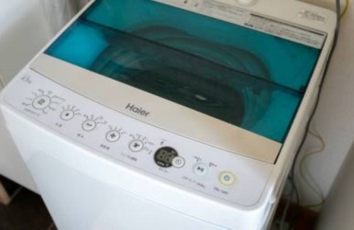 Kawasaki Apartment | Kawasaki/ NearStation/ 15Min From Haneda