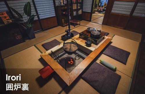 Sado House | Kawasaki Romankan - Vacation STAY 00743v