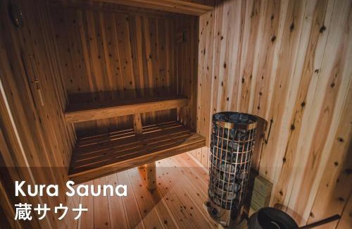 Sado House | Kawasaki Romankan - Vacation STAY 00743v