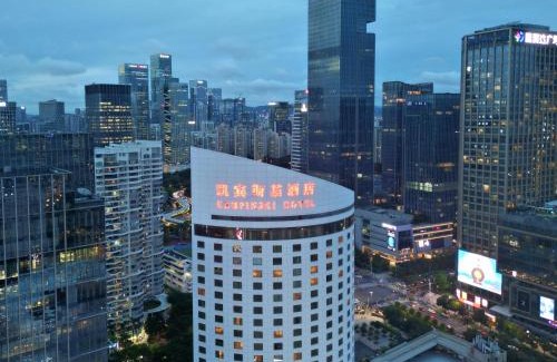 Nanshan Hotel | Kempinski Hotel Shenzhen - 24 Hours Stay Privilege, Subject to Hotel Inventory