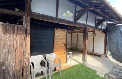 Kikuchi House | Kikuchi Mirai Base - 菊池みらいベース