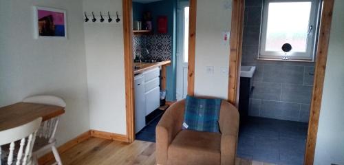 Suladale House | Kiloran Self Catering Suite