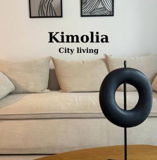 Nea Chora Apartment | Kimolia