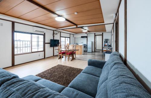 Asahikawa Apartment | King Deer