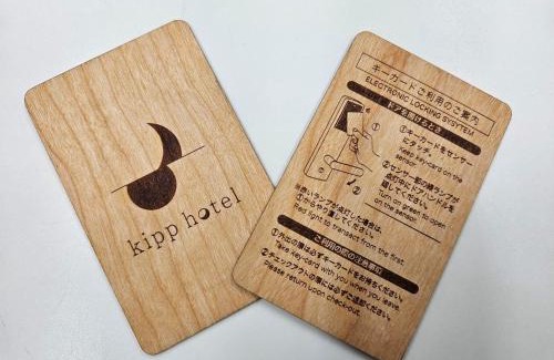 Fujisawa Hotel | Kipp Hotel Shonan Fujisawa - Vacation STAY 05488v