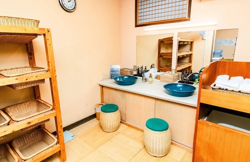 Kyomachi Onsen House | Kirishima Momijidani Seiryuso
