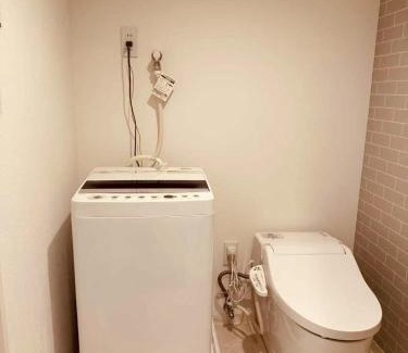 Kinshi Apartment | KIYO Skytree Hotel 錦糸町駅徒歩３分