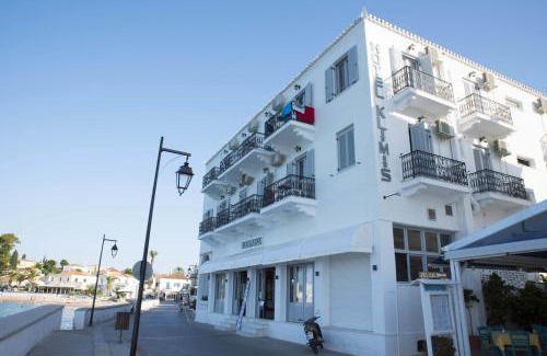 Spetses Hotel | Klimis Hotel