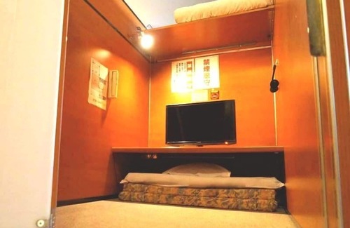 Chuo Ward Hotel | Kobe Kua House