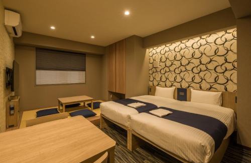 Nishiasakusa Hotel | KOKO HOTEL Residence Asakusa Kappabashi
