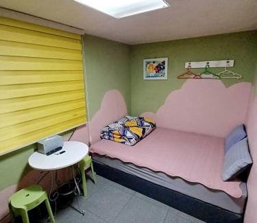 Namyeong-dong House | Korstay Guesthouse Seoul Station