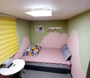 Namyeong-dong House | Korstay Guesthouse Seoul Station