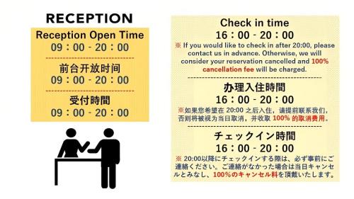 Shimogyo Hotel | Kotoan - Vacation STAY 61506v