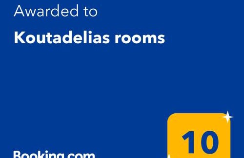 Kalamos Apartment | Koutadelias rooms