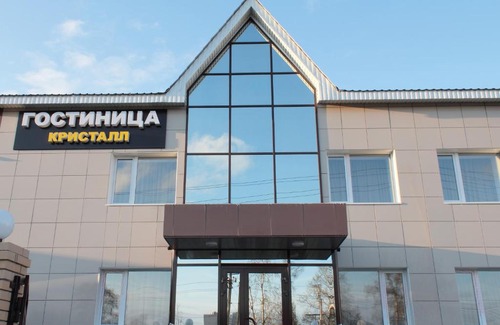 Surgut Hotel | Kristall Hotel