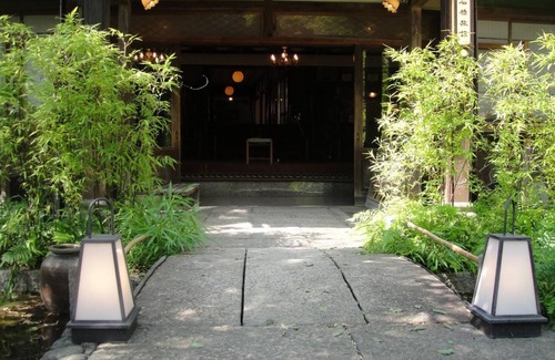 Shimoda House | Kurhaus Ishibashi Ryokan