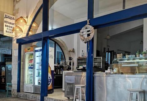 Loutro Hotel | Kyma