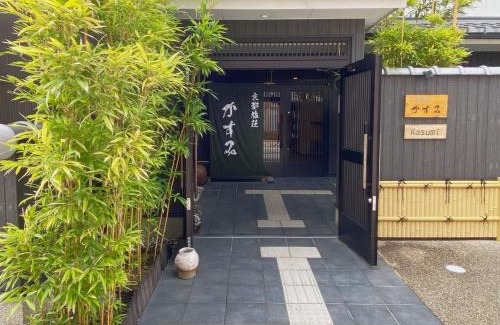 Higashiyama Apartment | Kyoto Tabisou Kasumi