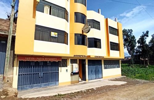 Huancan House | La Azotea
