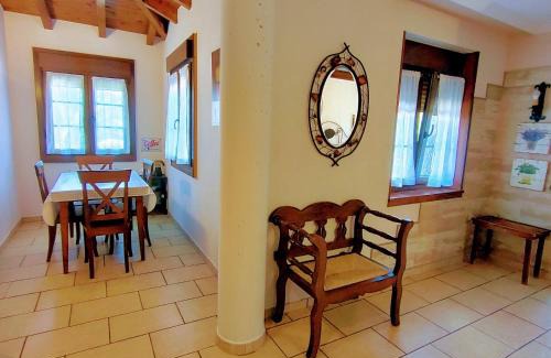 Noja Apartment | La Casona del Carmen