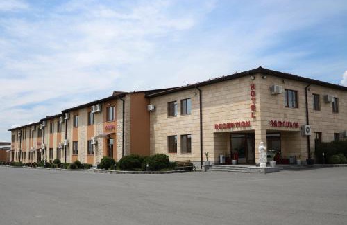 Yerevan Hotel | La Defense Hotel Yerevan