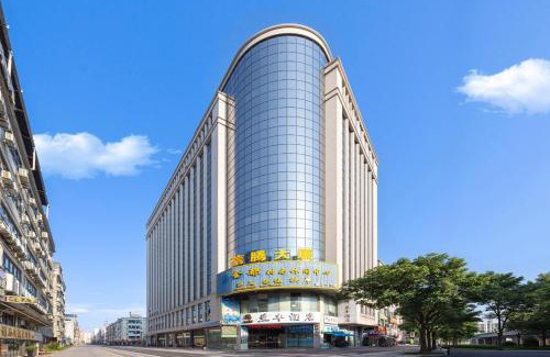 Zengcheng Hotel | Lanfeng Hotel Guangzhou Zengcheng Xintang Station Subway Station Branch